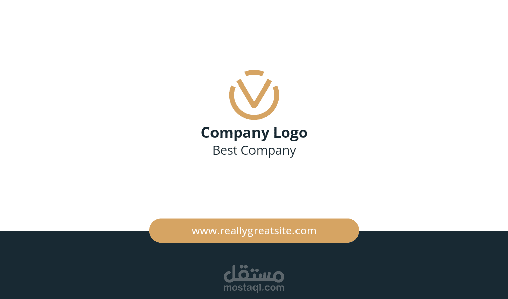 عمل بطاقة