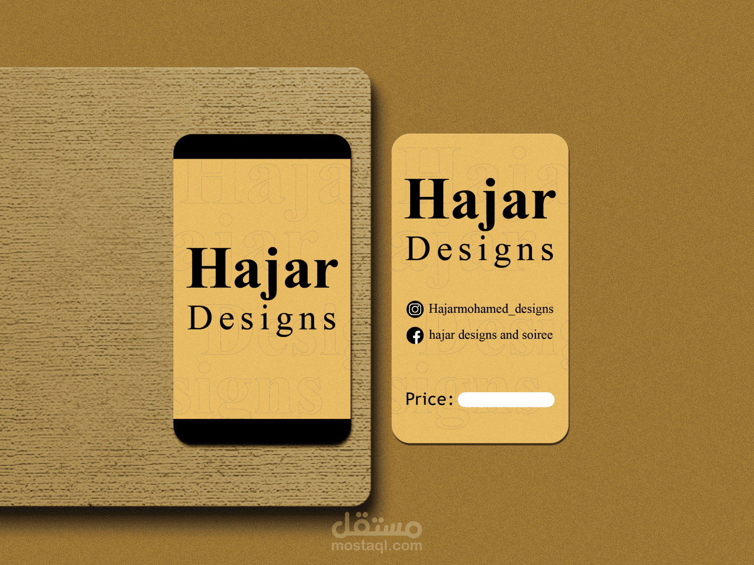 تصميم كارت شخصي