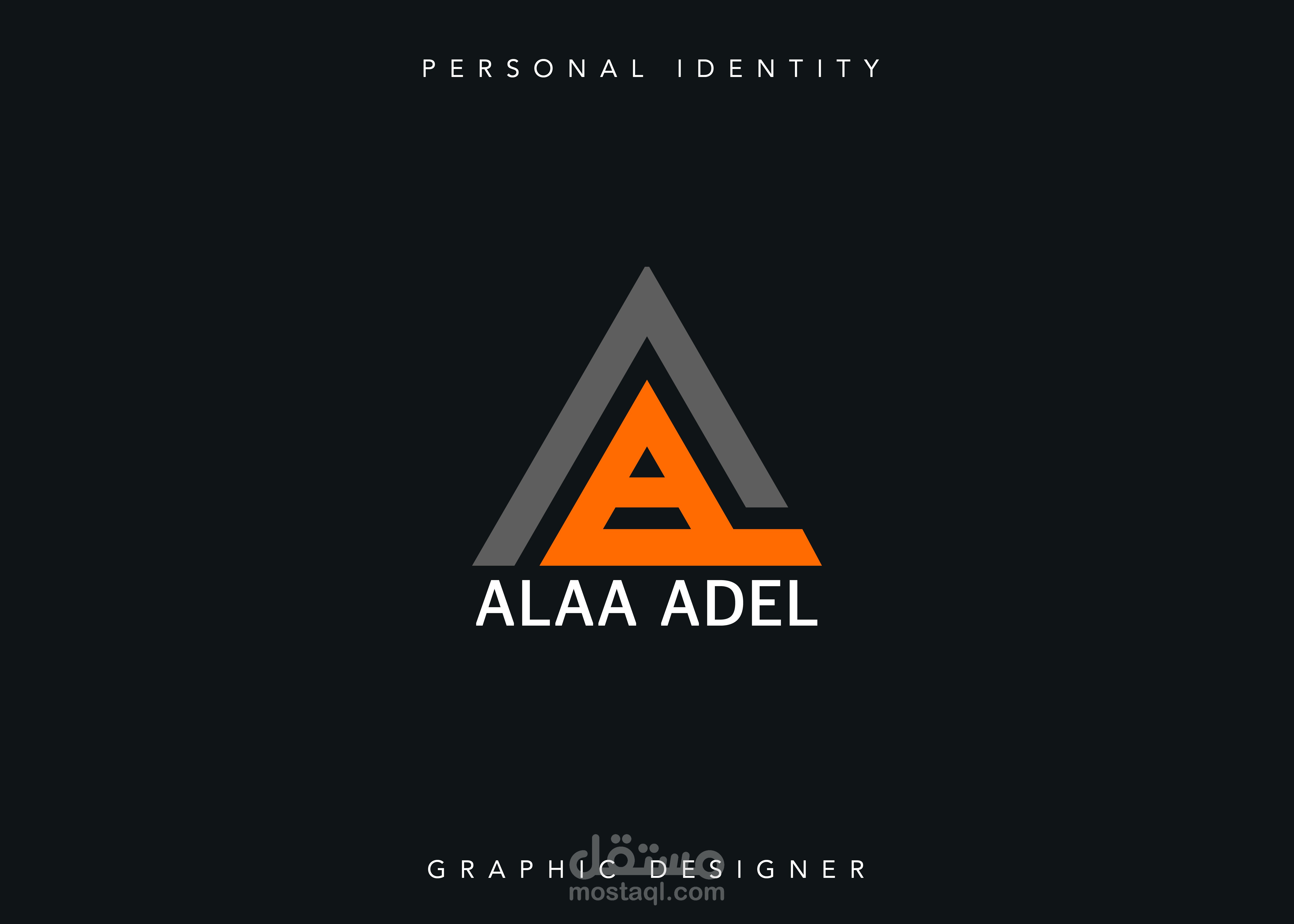 تصميم لوجو - Logo design
