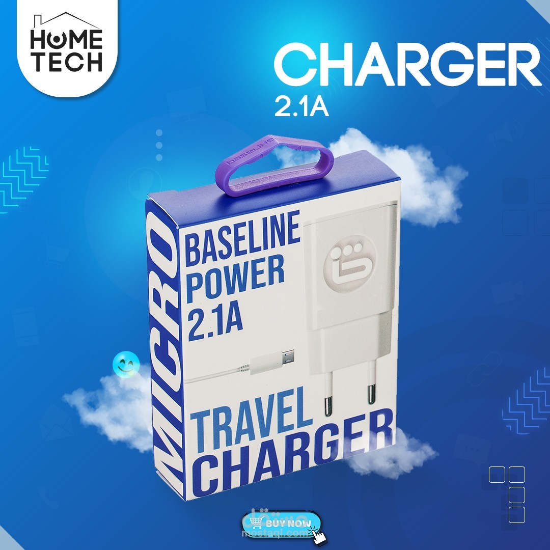 تصميم اعلانات لمنتجات السوشيال ميديا1