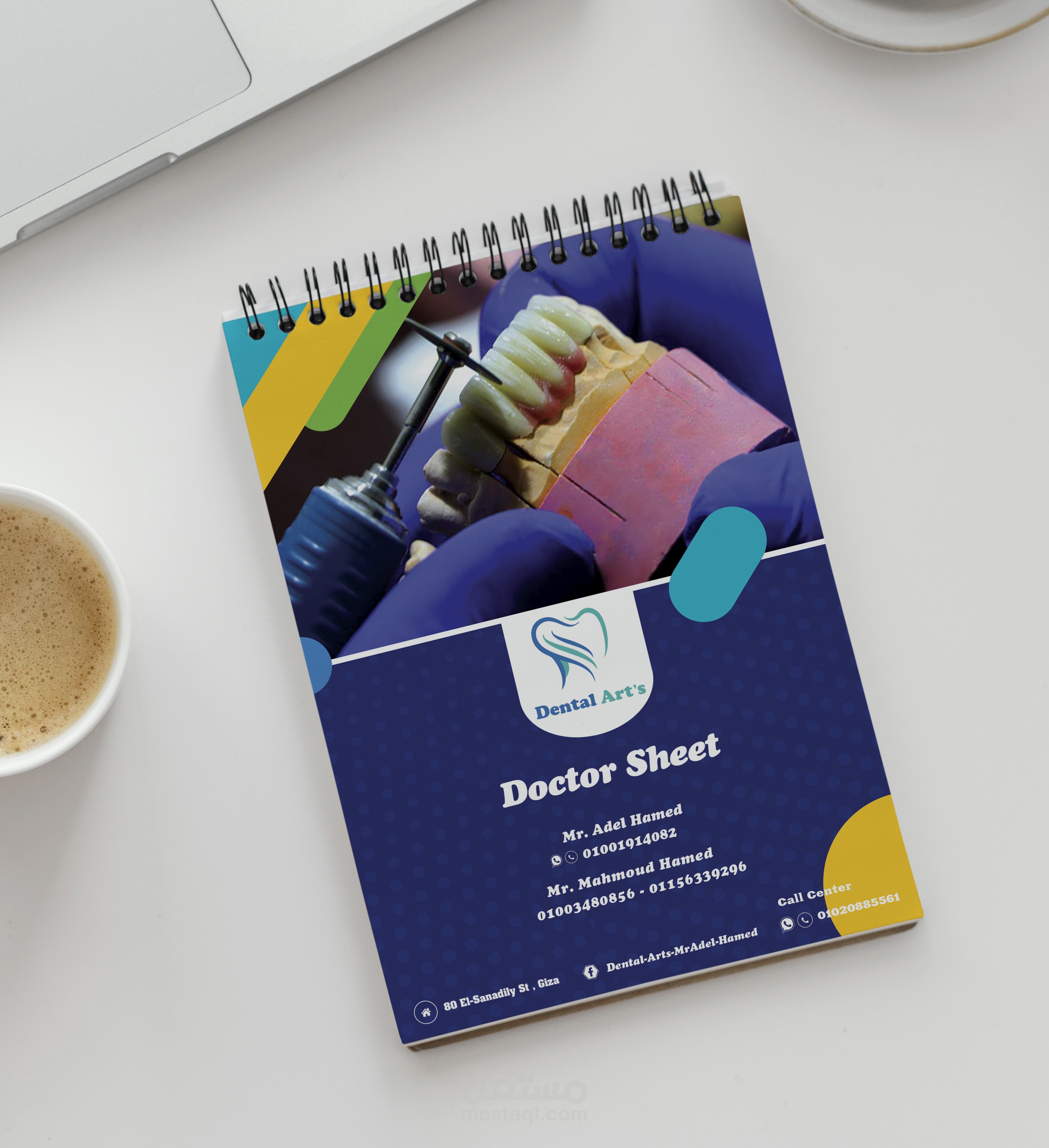 تصميم دكتور شيت لمعمل Dental Art's