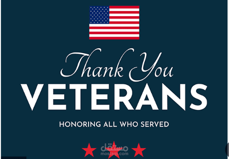 ?What is Veterans Day