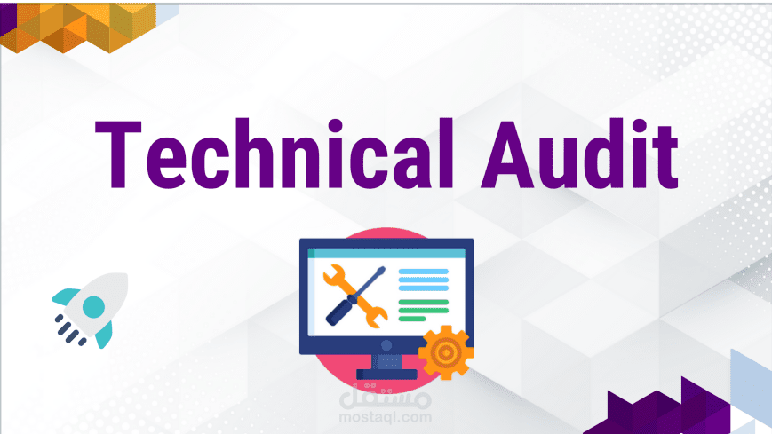 SEO Audit