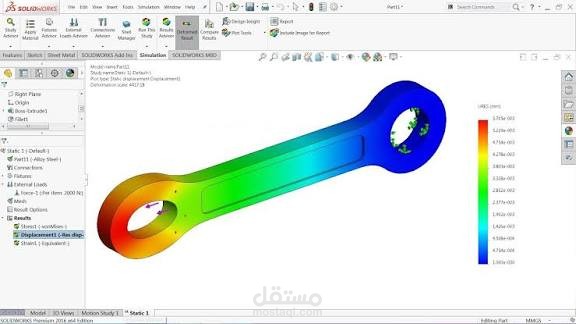 Solidworks smulation