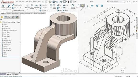 Solidworks work