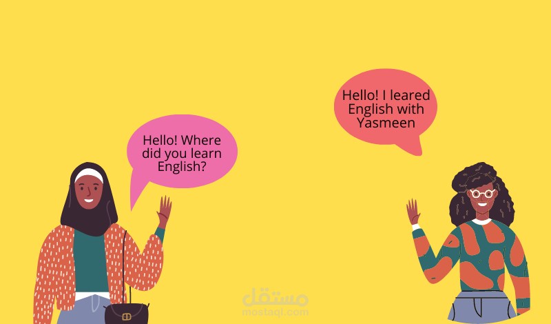 تعلم اللغة الانجليزية بسهولة ويسر