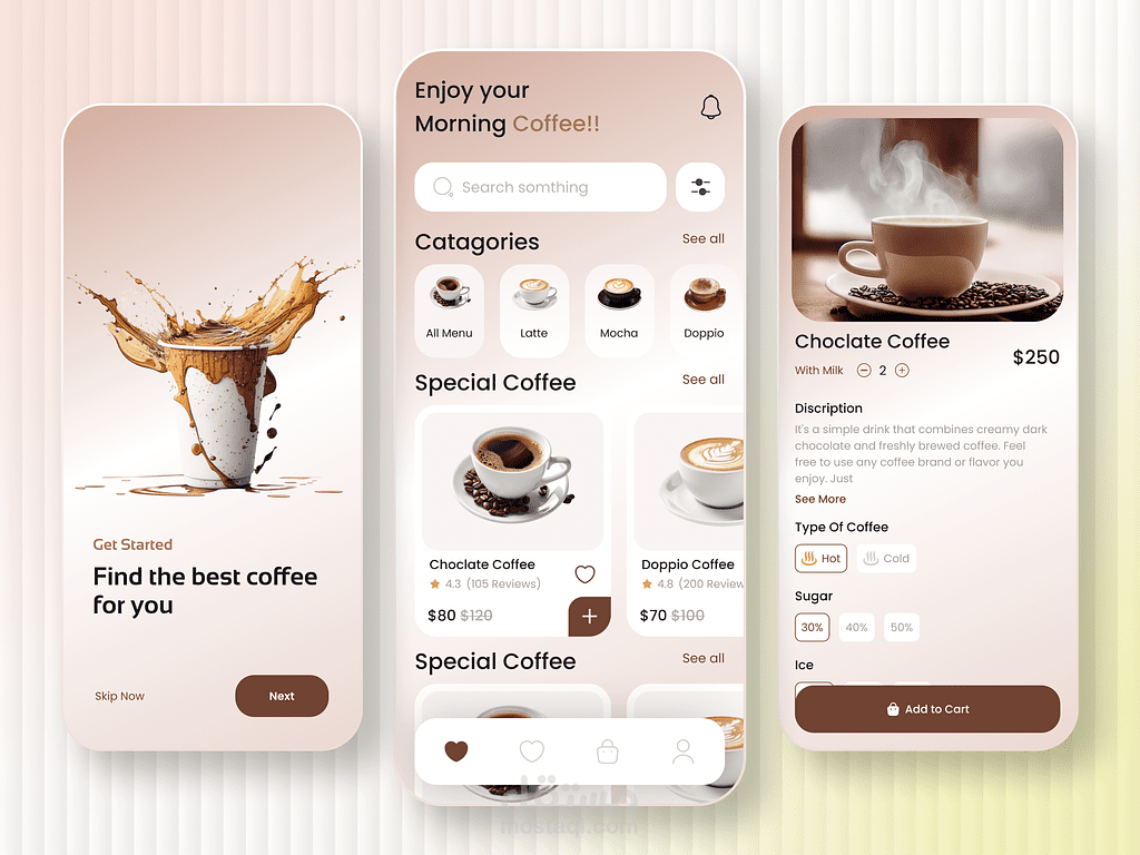 تطبيق كافية-Coffee App