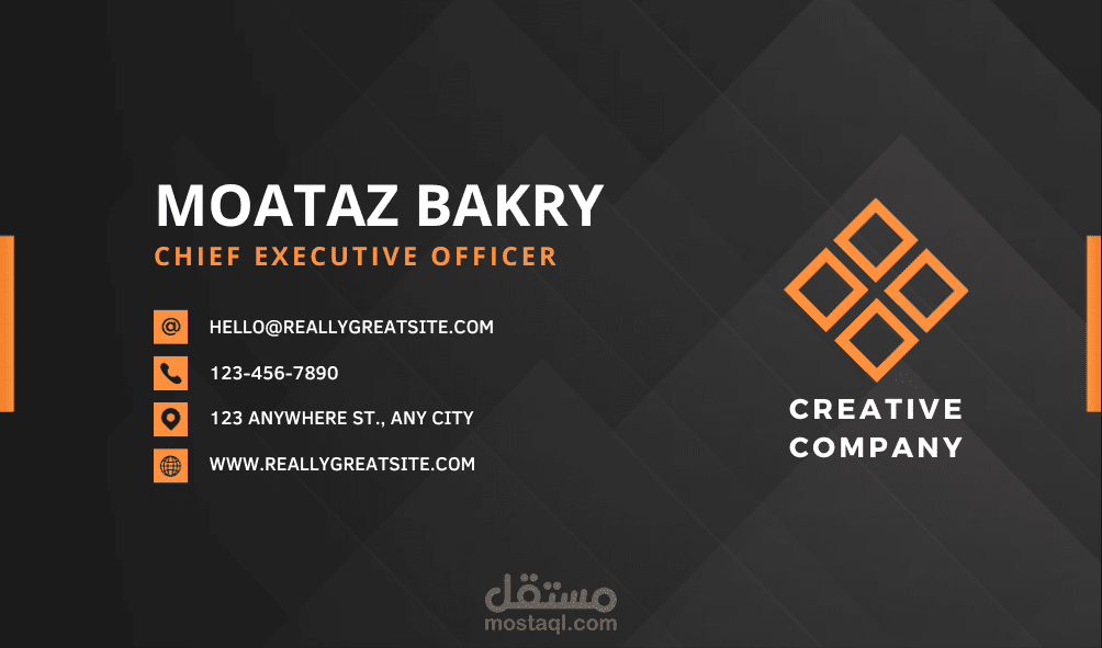 Creative businesses card - بطاقة عمل احترافية