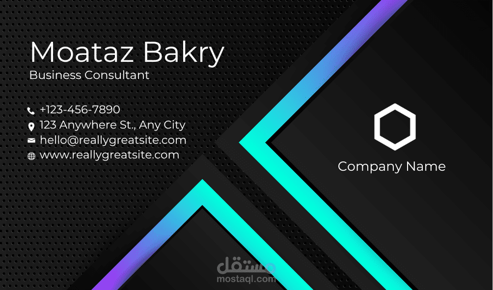 Creative businesses card - بطاقة عمل احترافية