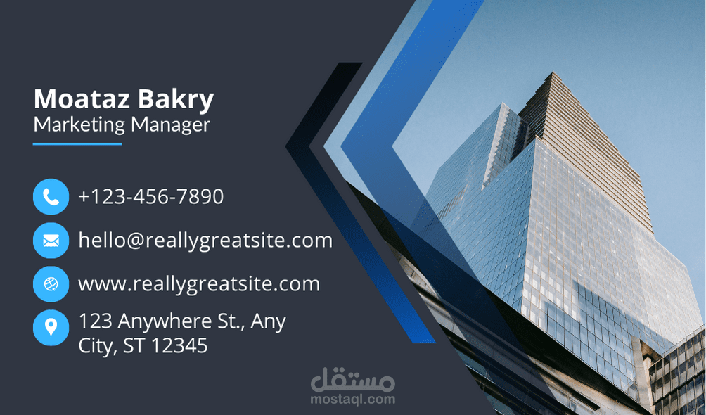 Creative businesses card - بطاقة عمل احترافية