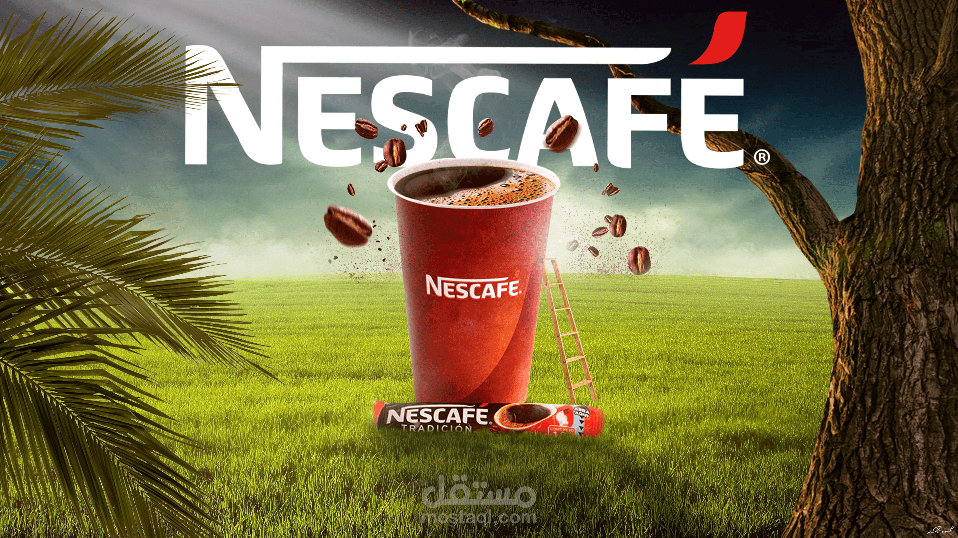 اعلان coffee