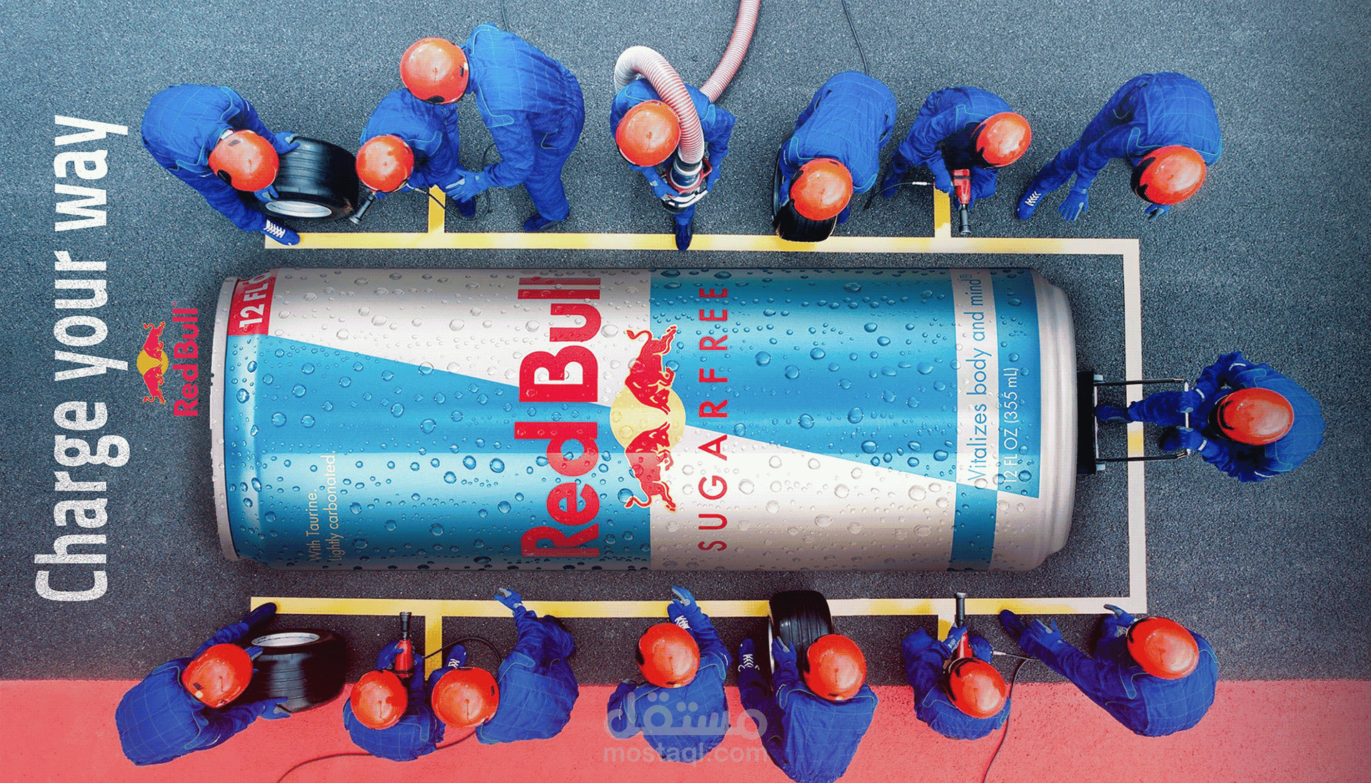 اعلان Red Bull