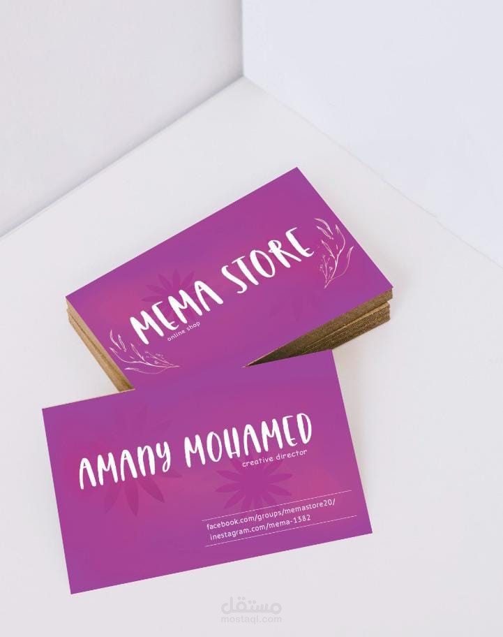 Business card