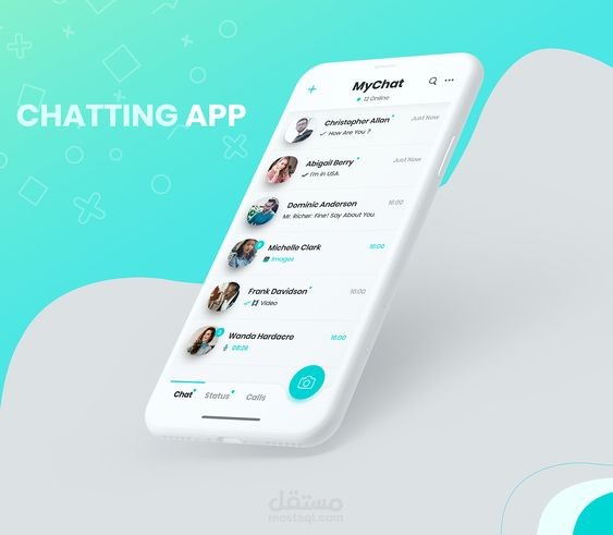 تطبيق دردشة