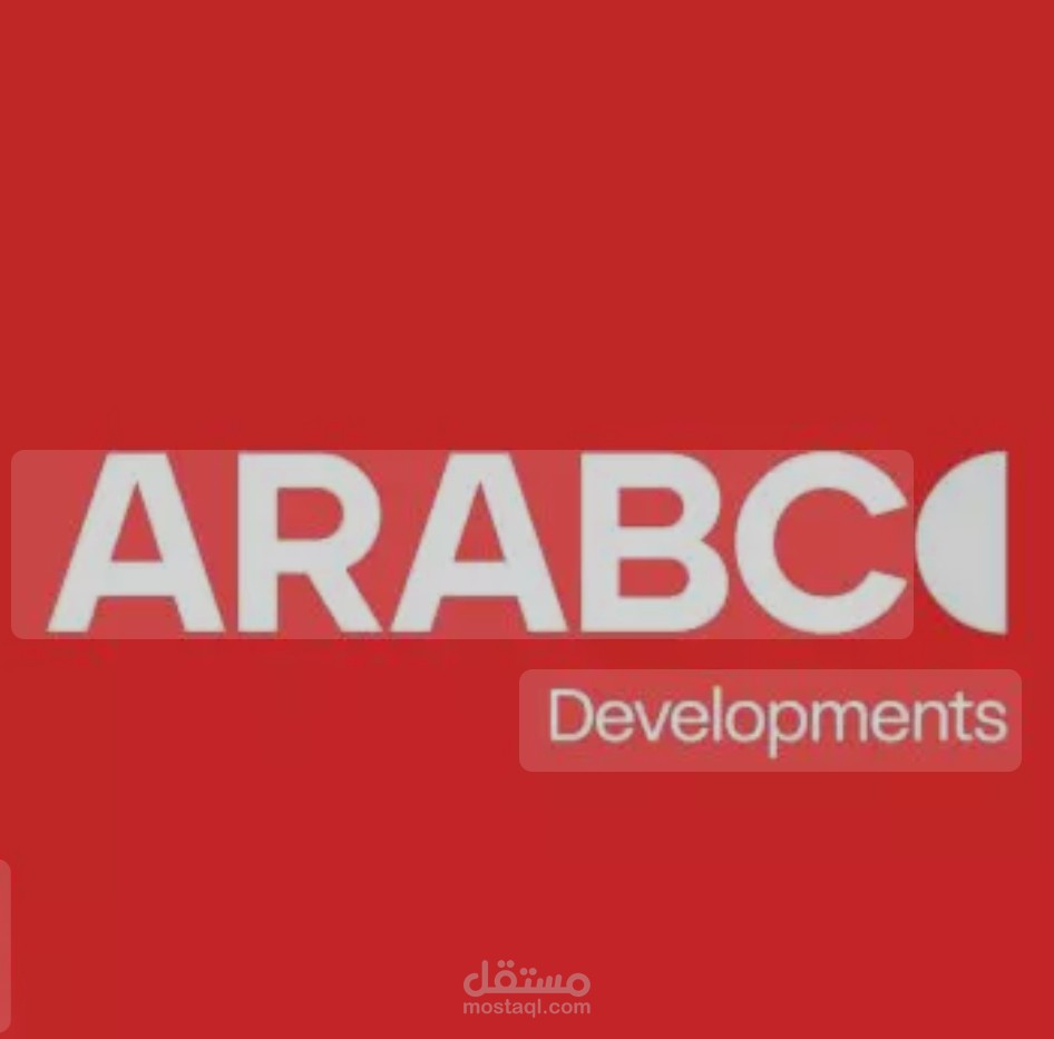 نموذج اعمال لشركة اربكو (تجربة)