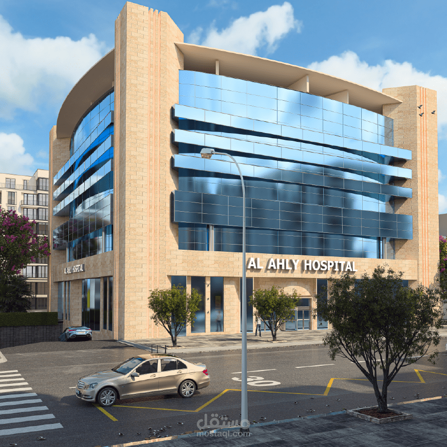 مستشفي الأهلي لجراحات اليوم الواحد