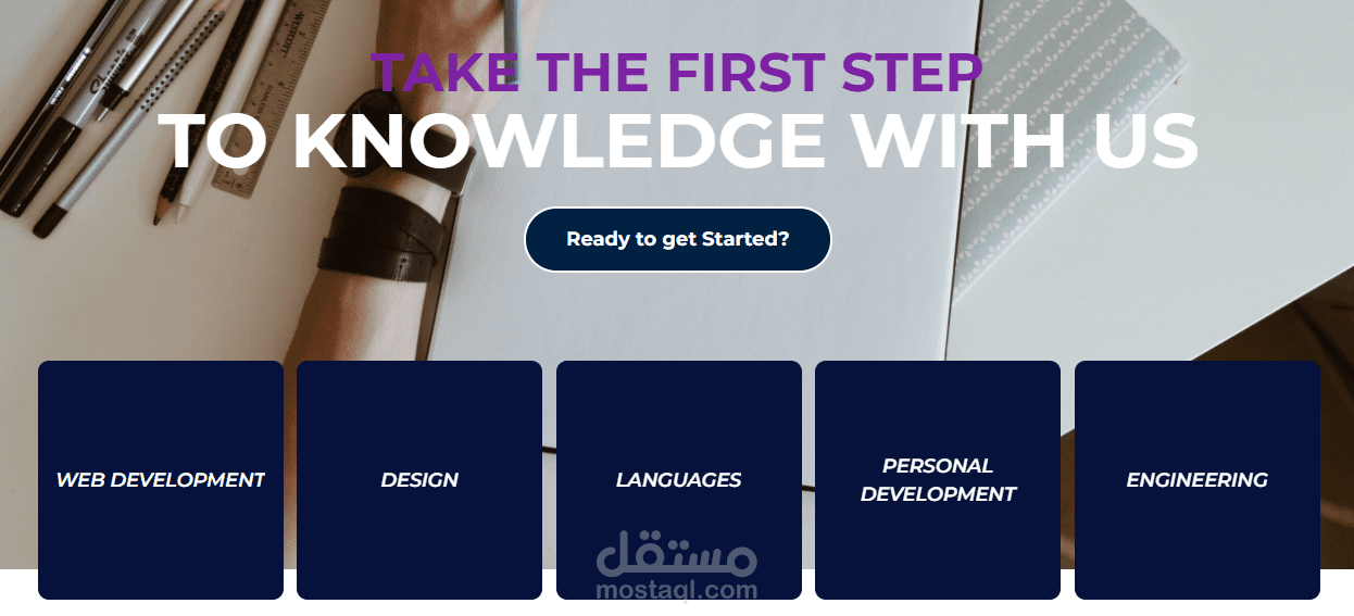 موقع يعمل مثل موقع Udmey crosses  online