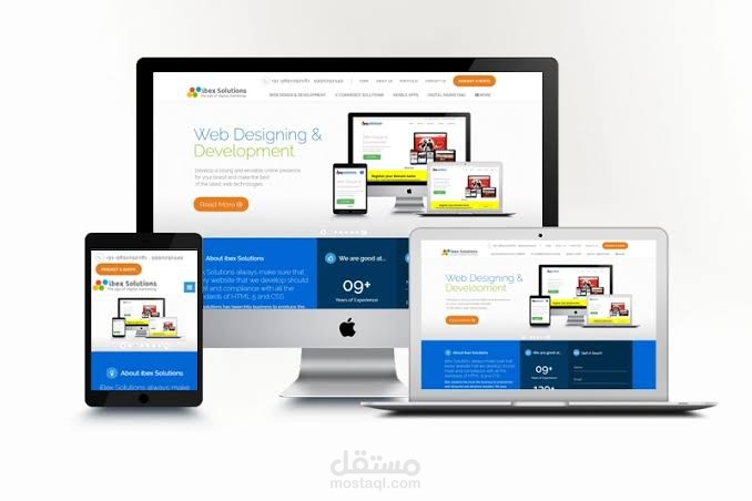 تصميم مواقع