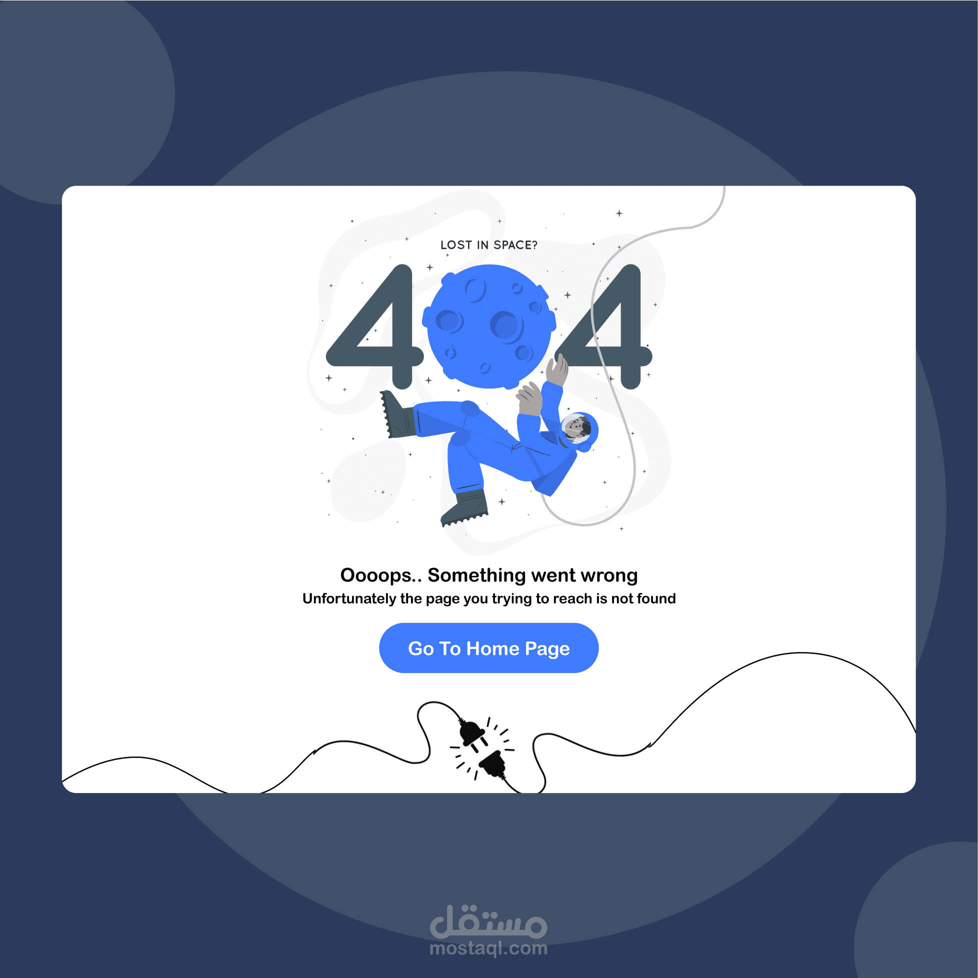 واجهه مستخدم Error 404