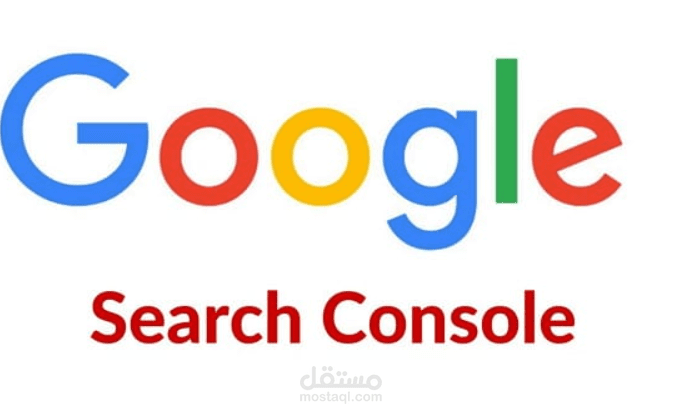 نتائج لمواقع ومتاجر الكترونية على Google Search Console