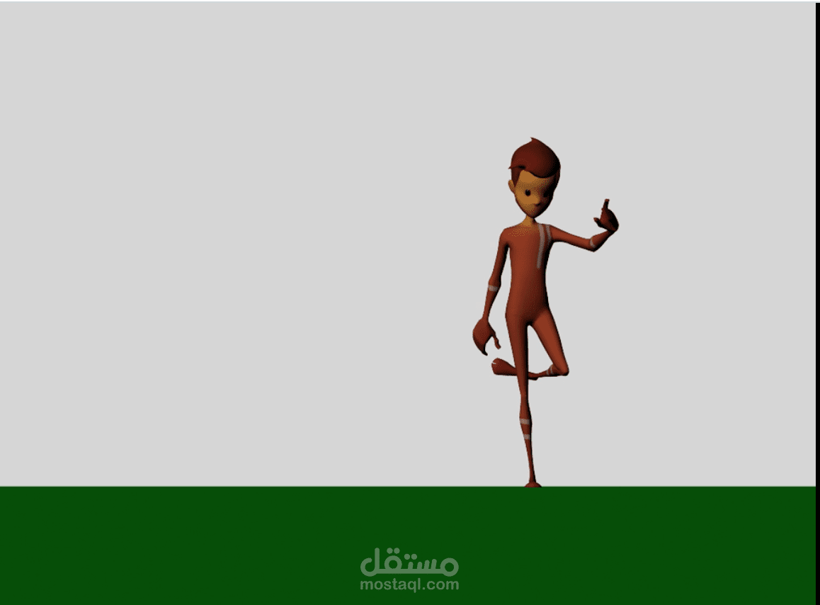 3D Character Animation