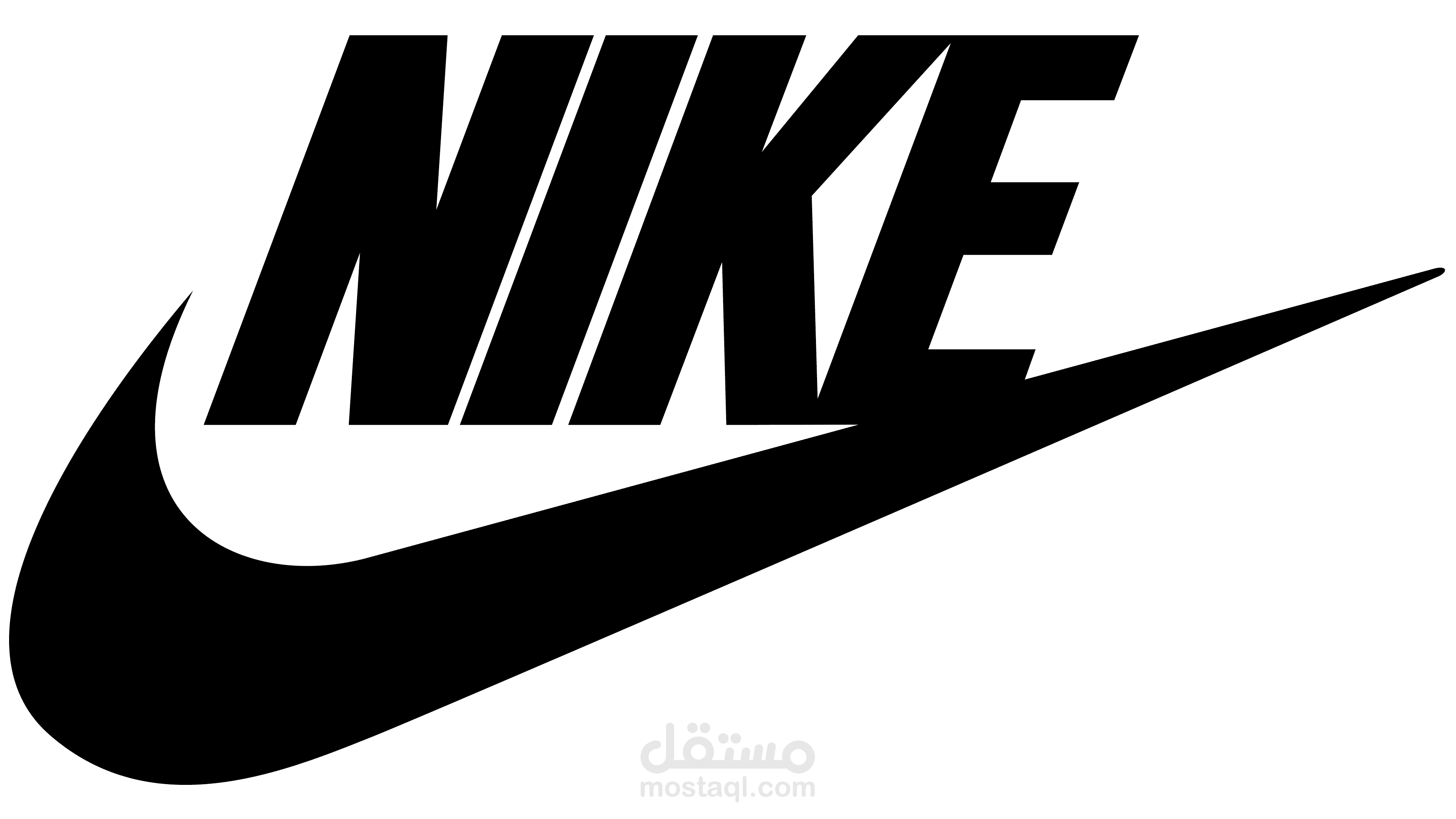 Nike Company