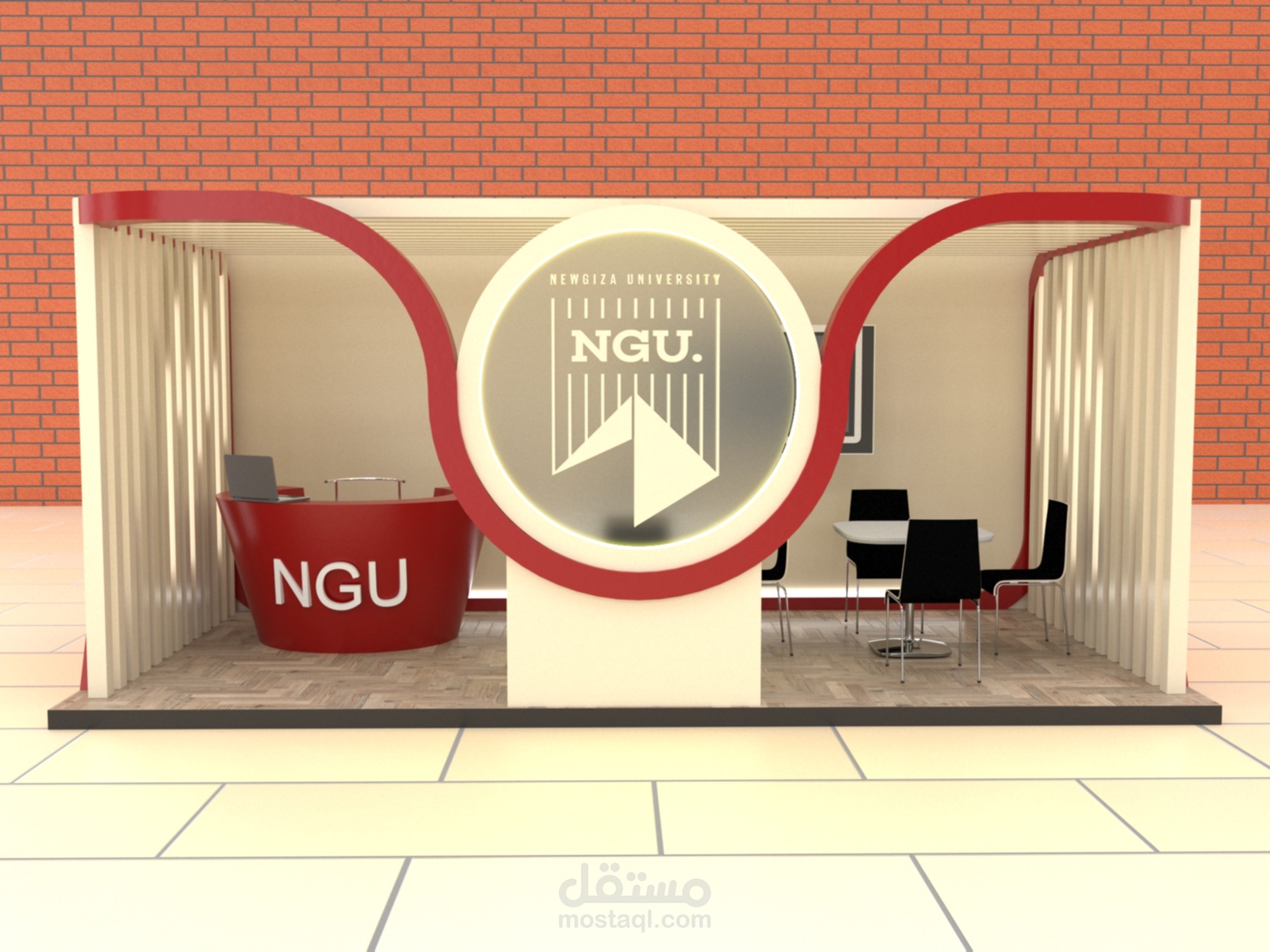 Newgiza University Booth