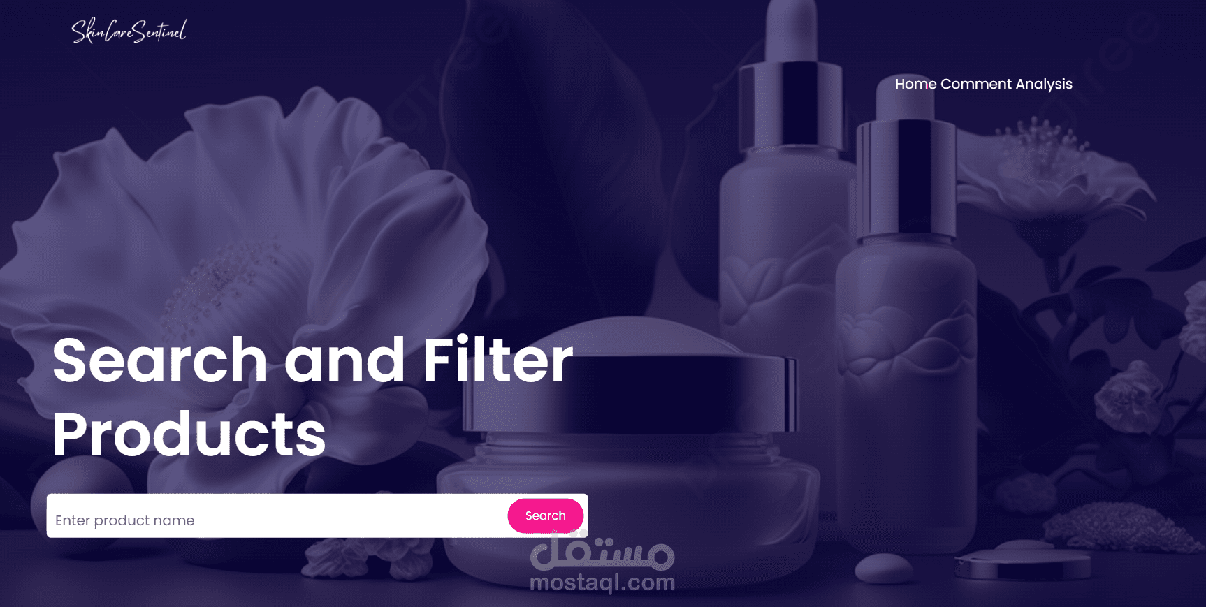 نظام تحليل آراء عملاء منتجات العناية بالبشرة (SkinCareSentinel)