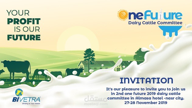 dairy cattle committee