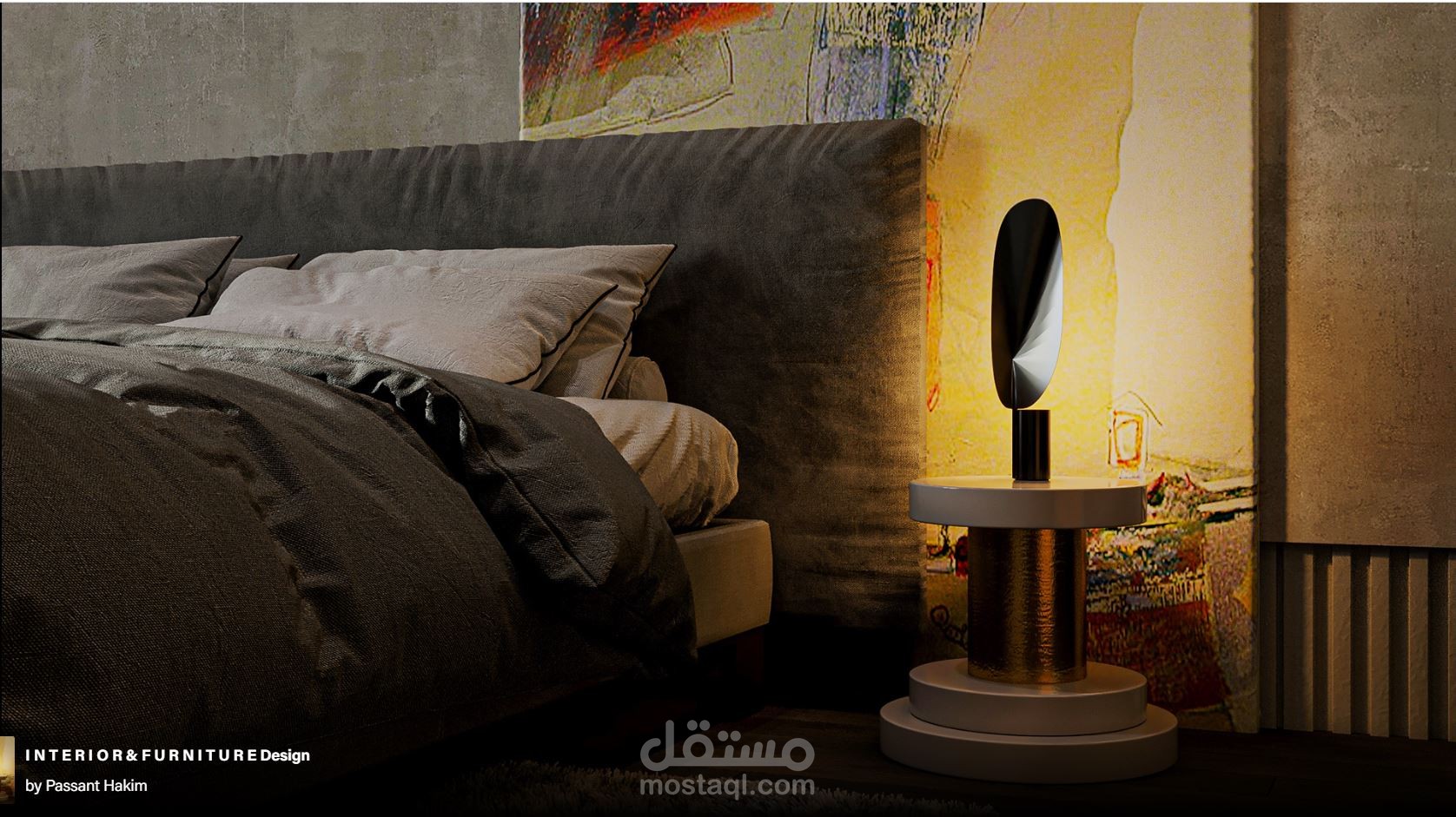 تصميم داخلي لغرفة نوم