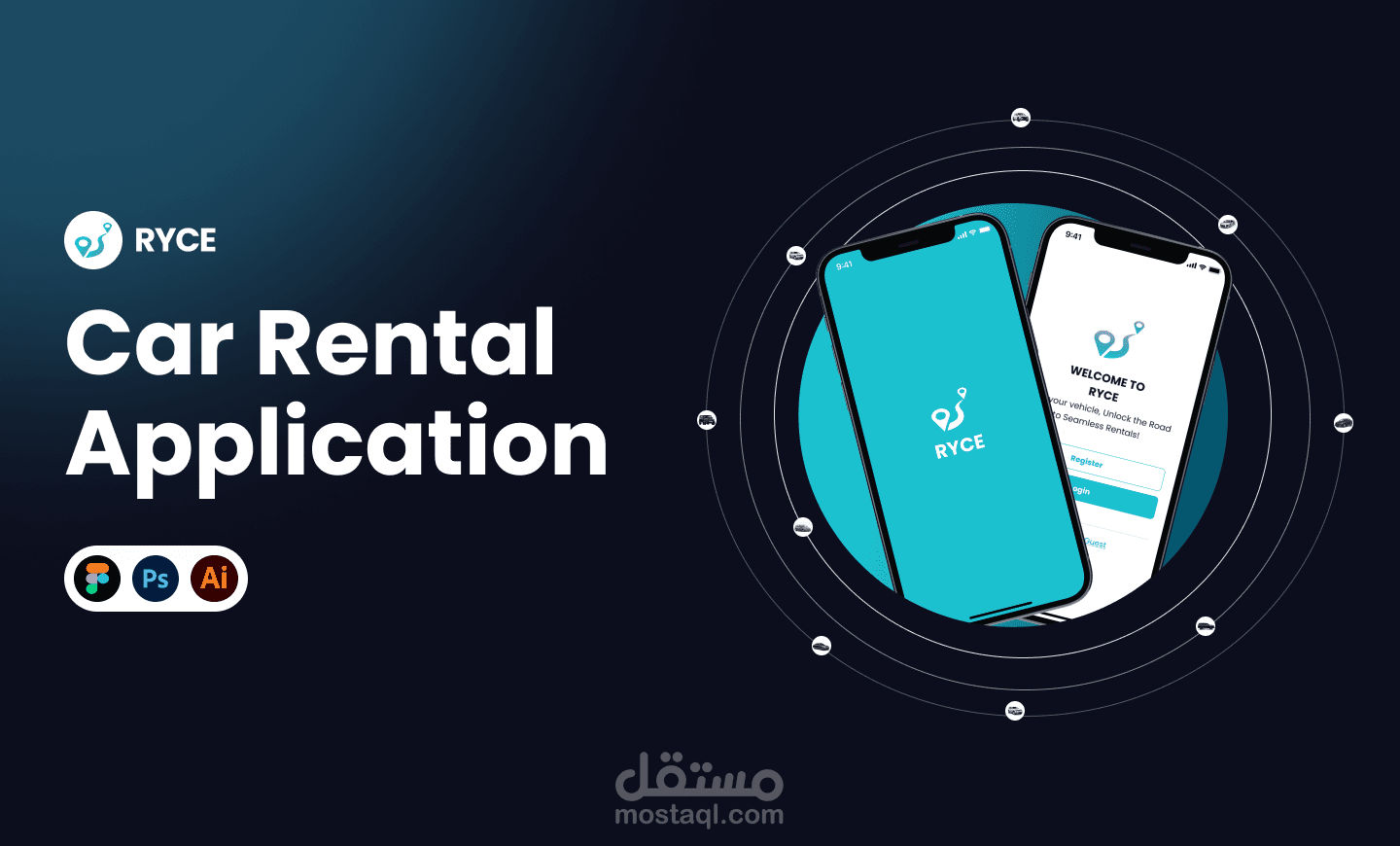 تطبيق تأجير السيارات للجوال