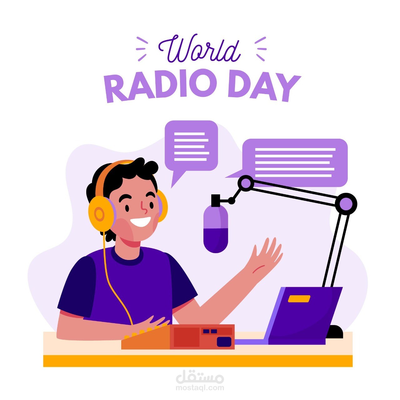 احتراف وظيفة فويس اوفر