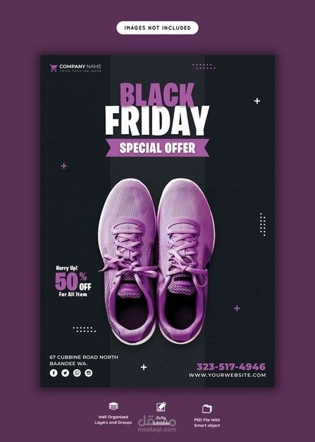 Design for a sports shoe