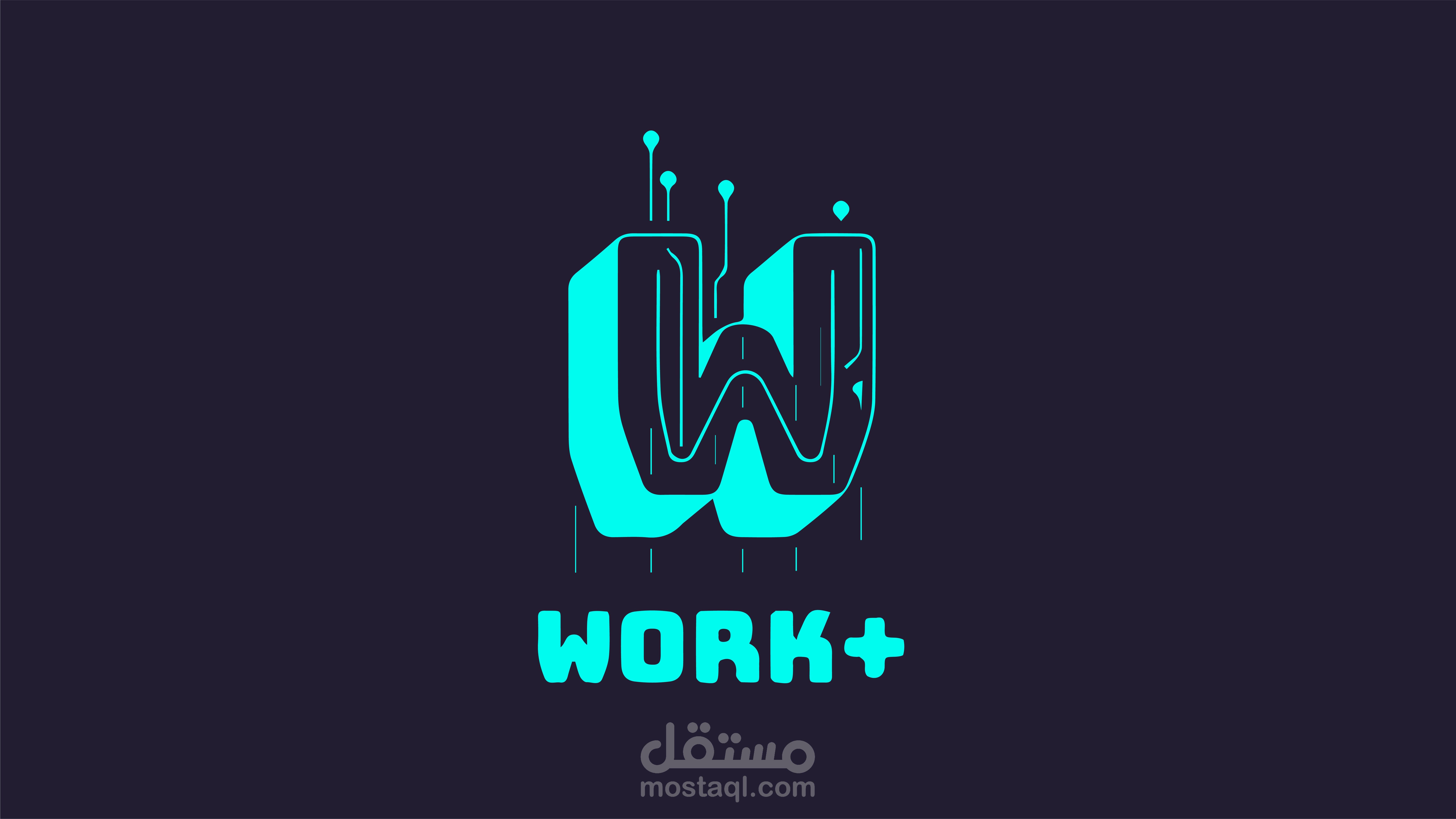 تصميم شعار لمنشآة مختصة في تقنية المعلومات ومواقع الويب