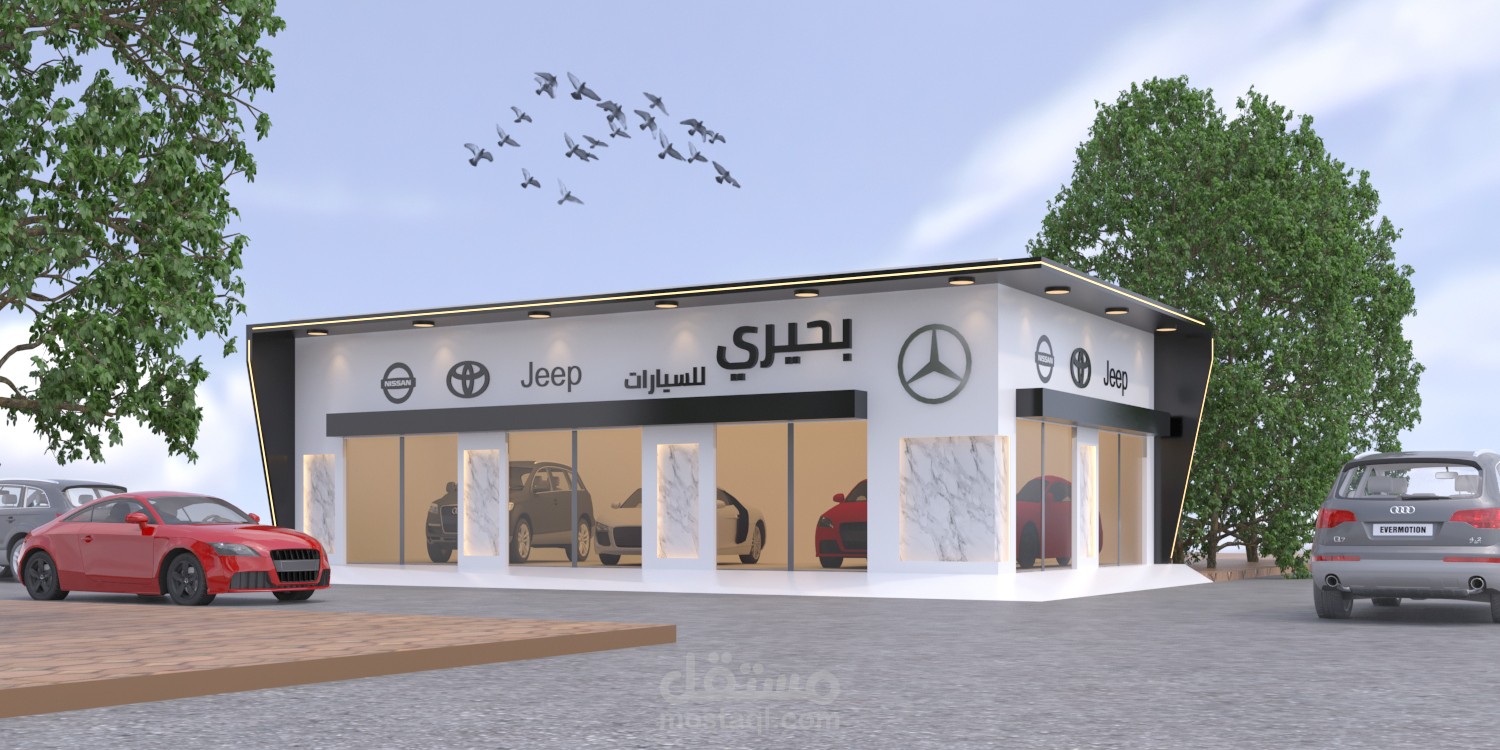 تصميم واجهة معرض سيارات