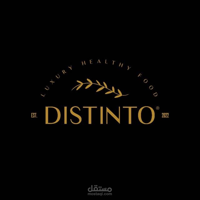 Distinto Luxury