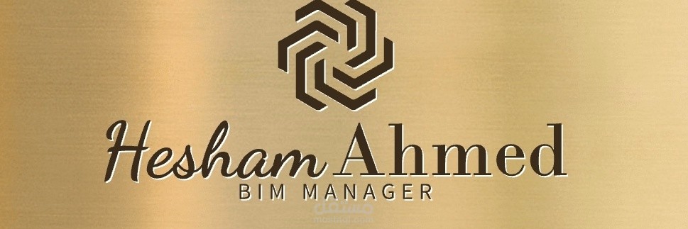 Structure design engineer
