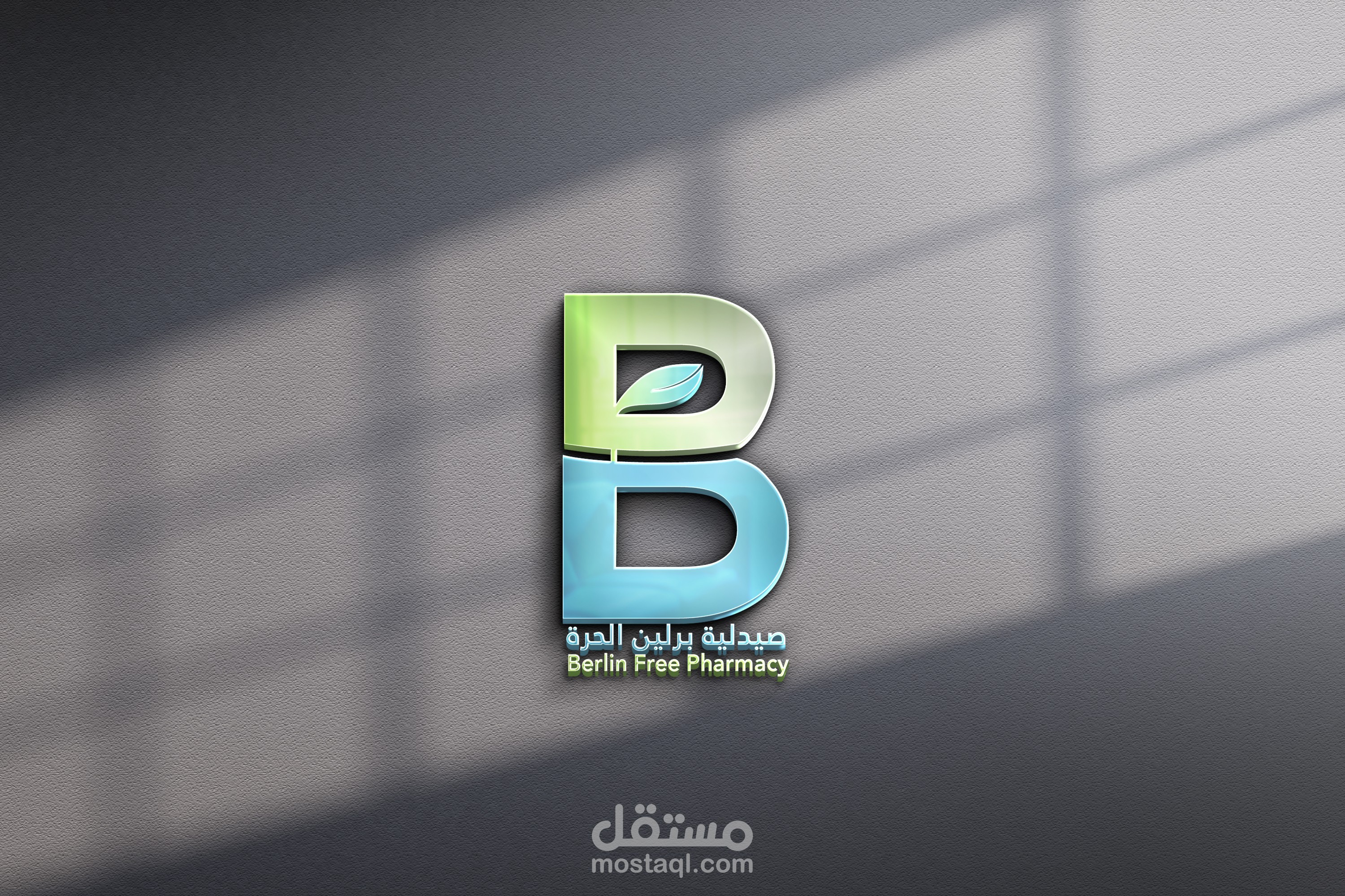 تصميم شعار احترافي
