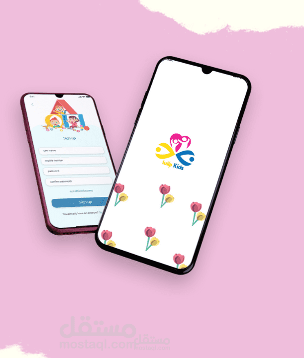 تصميم واجهة المستخدم Ui /Ux لتطبيق حضانة الأطفال show case