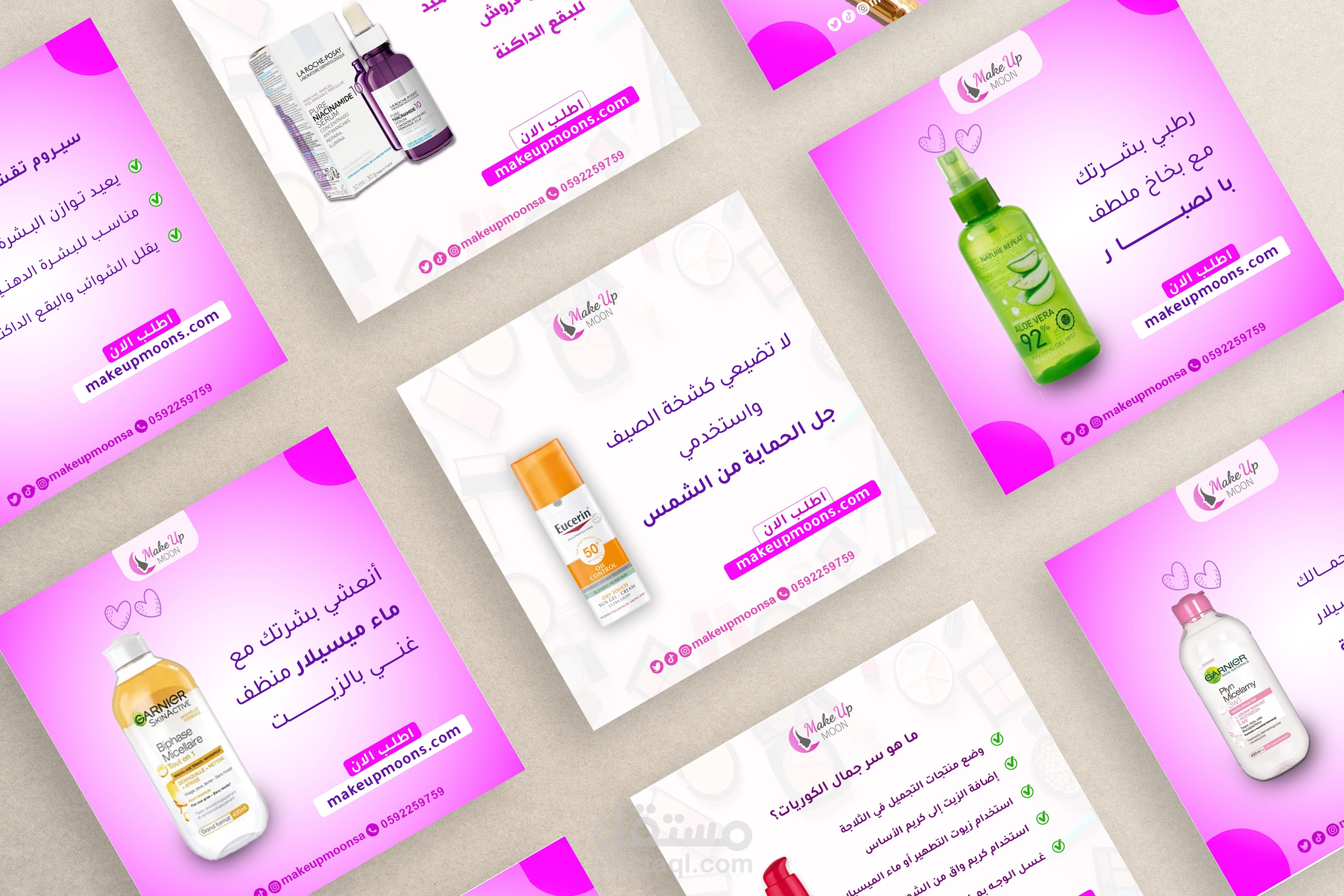 تصاميم سوشيال ميديا