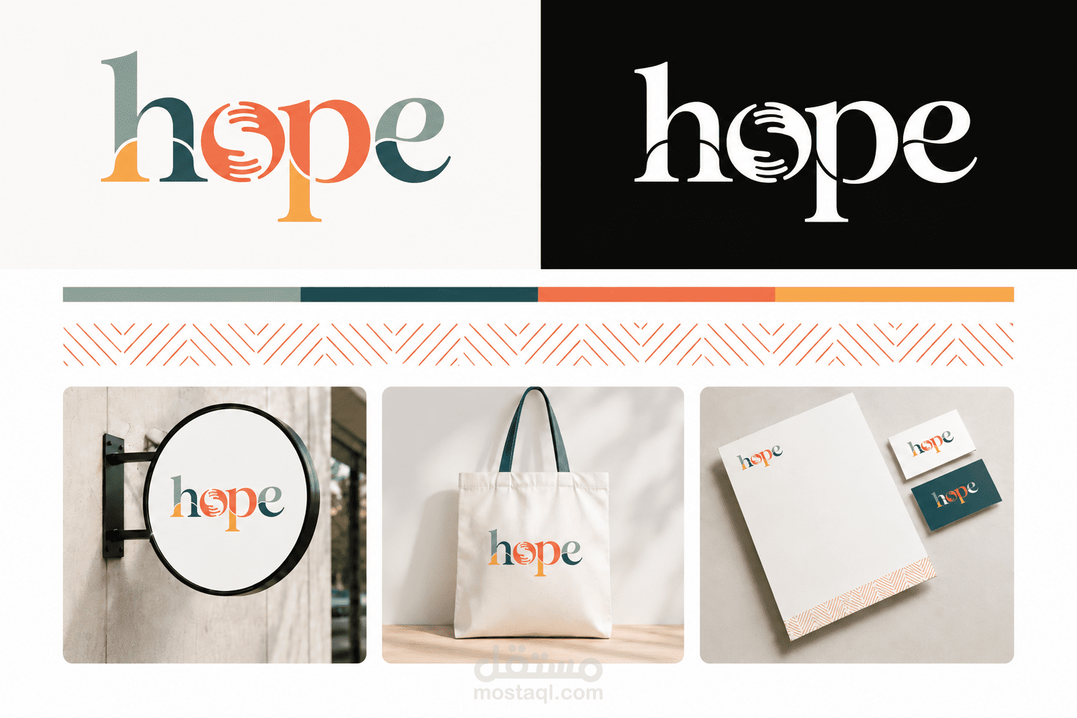 branding