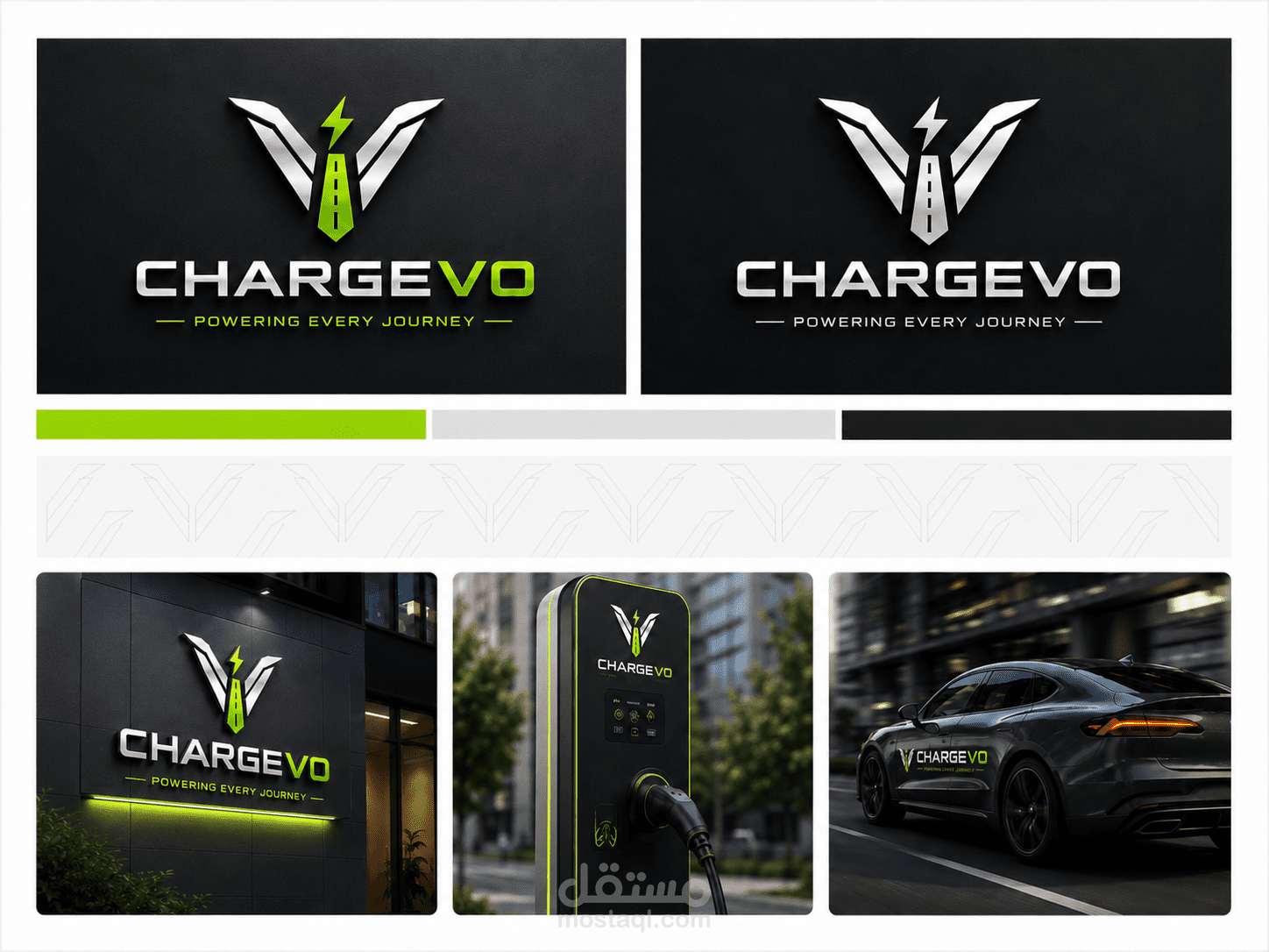 branding