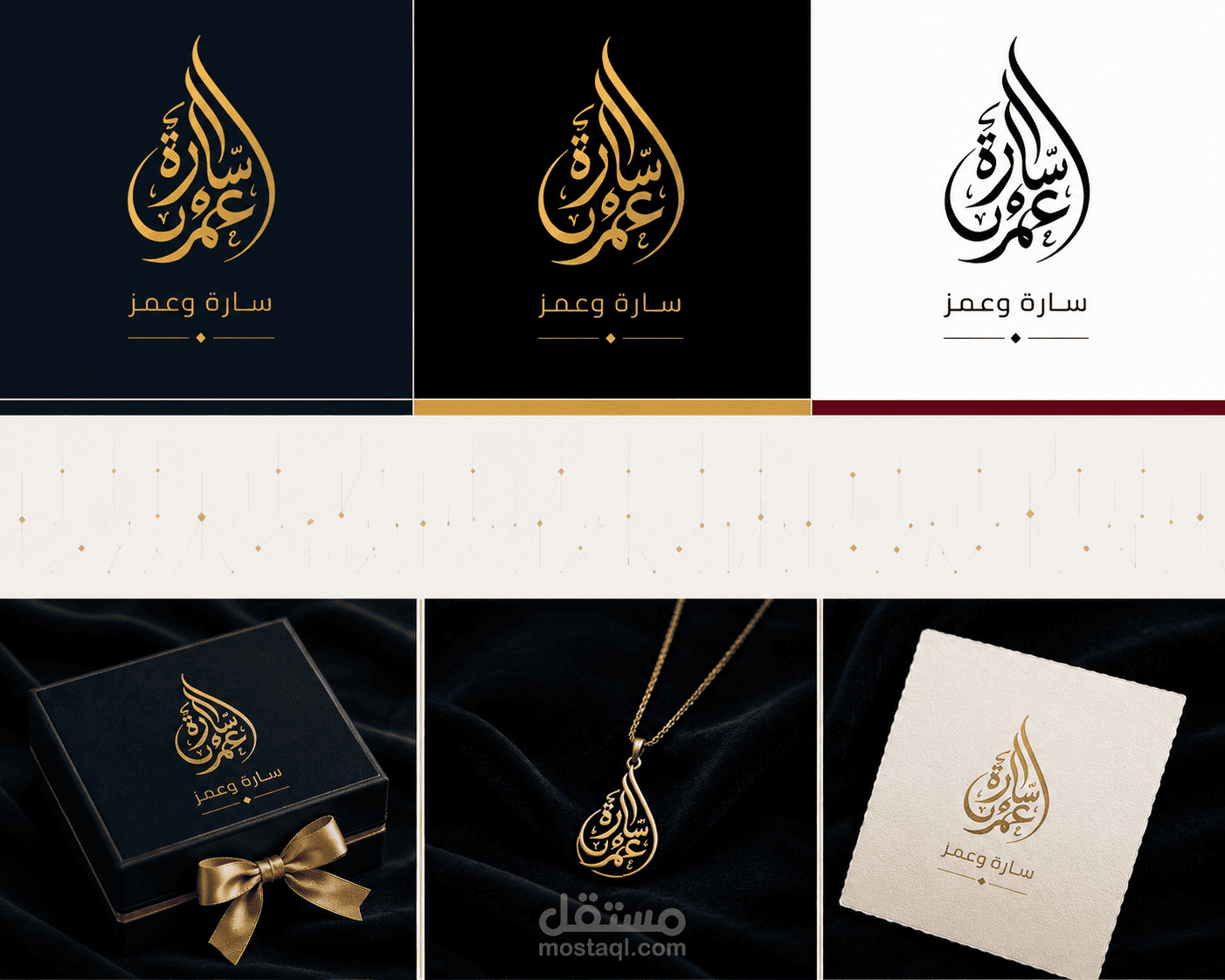 شعار تايبوجرافي