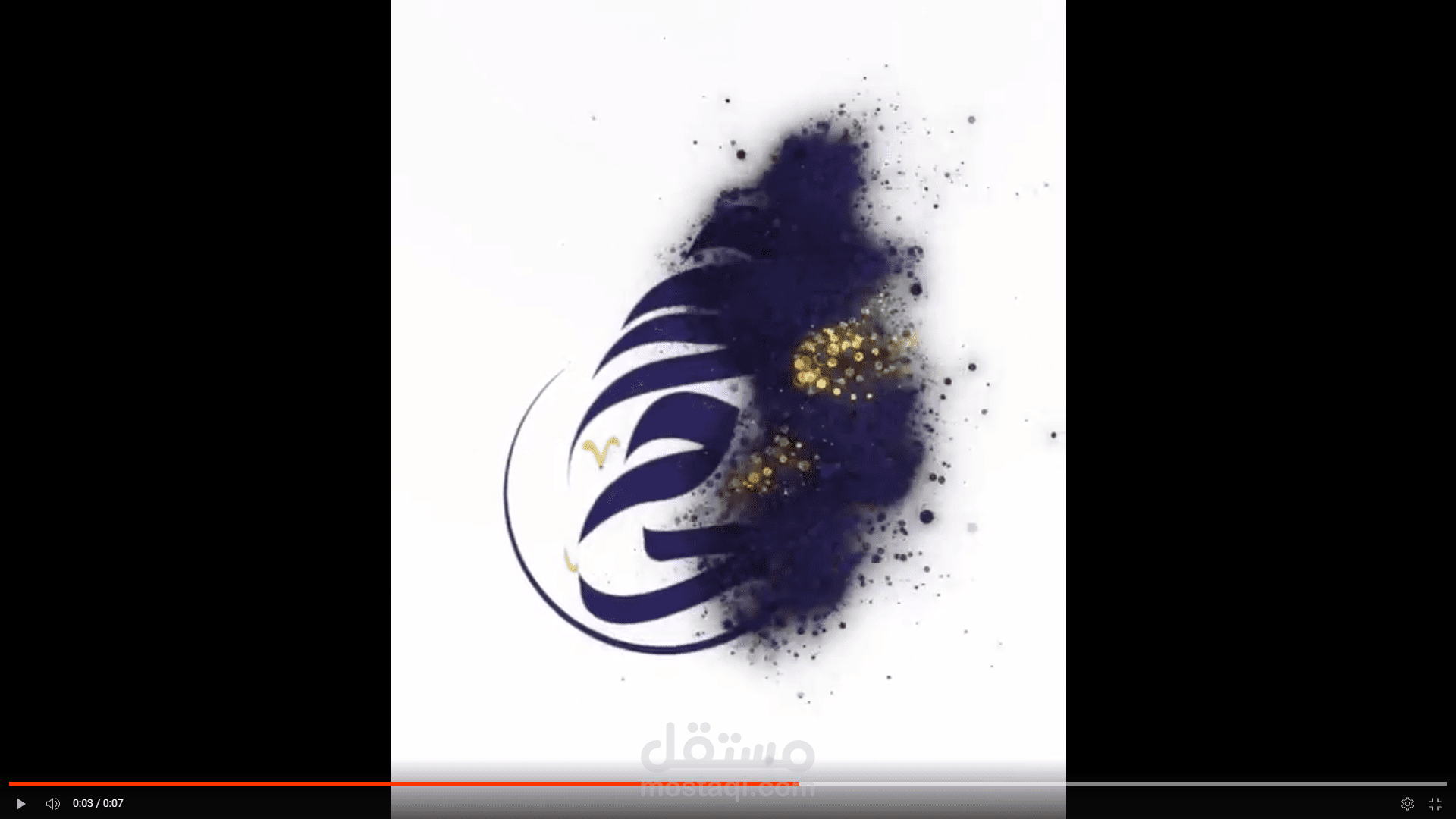 عمل موشن جرافيك وتحريك شعارات