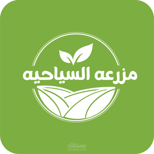 elmazra3aa
