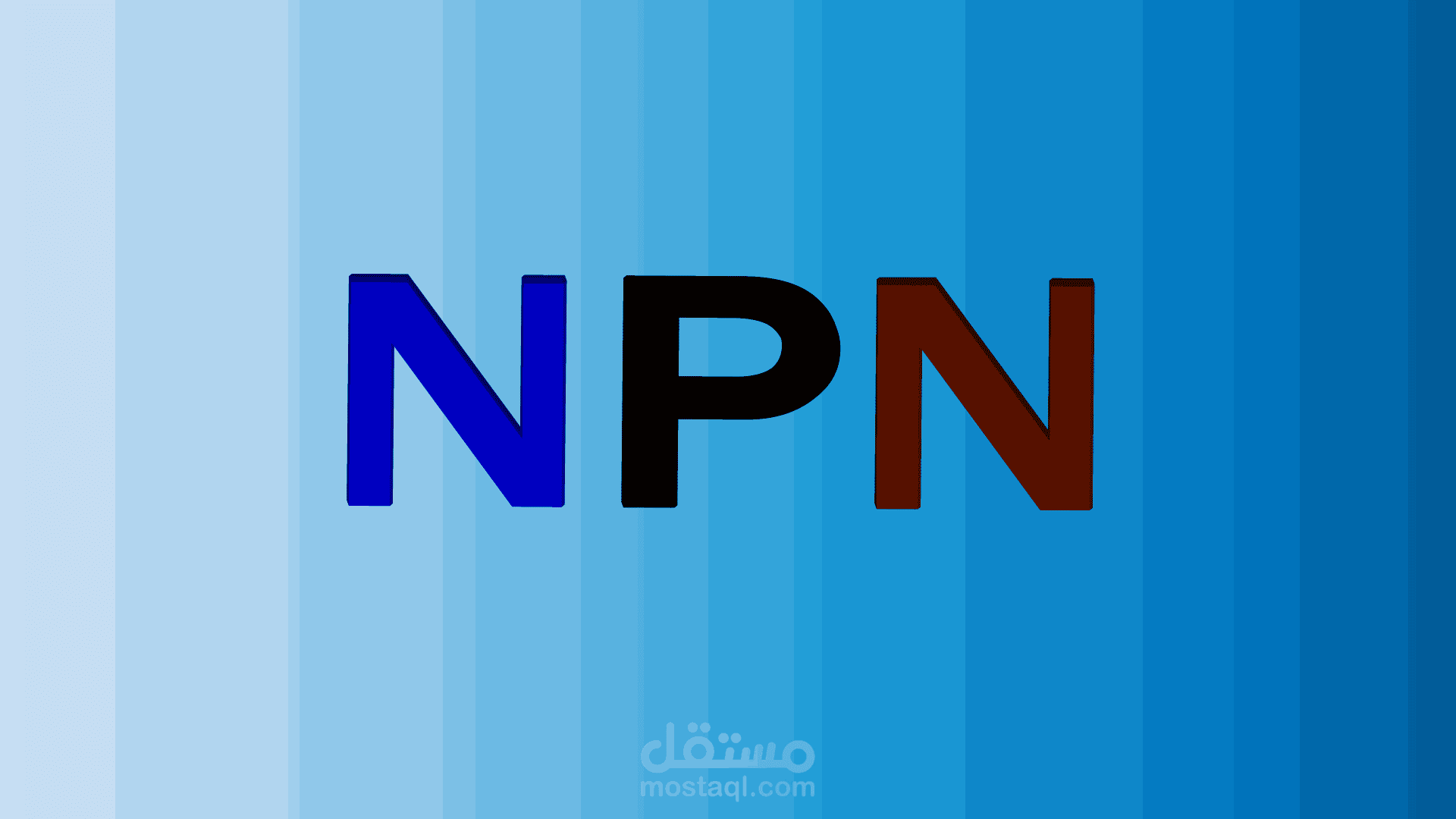 مصمم شعارات لوجو