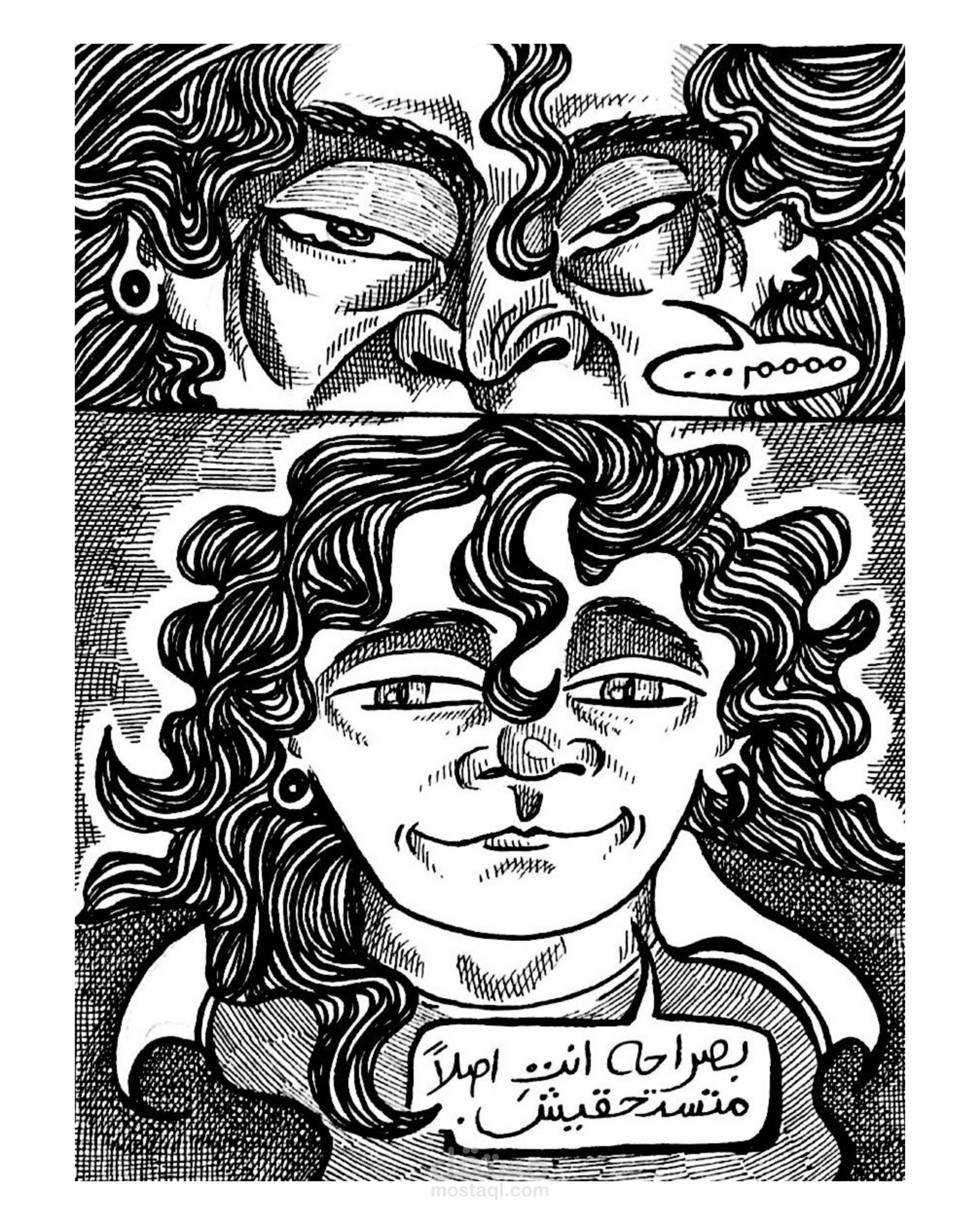 بعض من رسوماتي