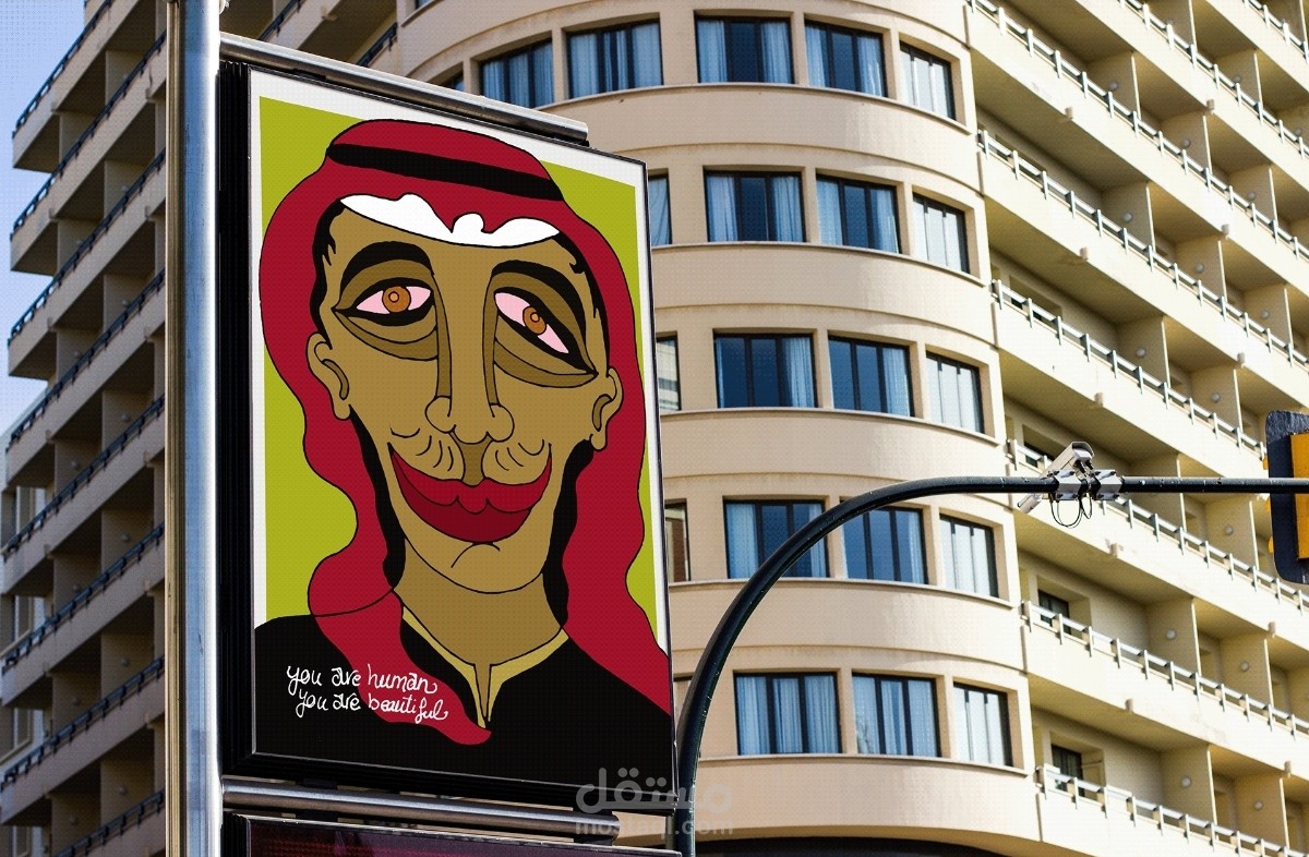 تصميم اعلانات فنية