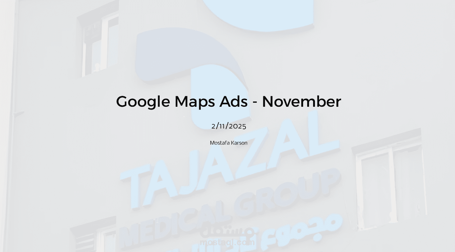 Google map ads - Dental clinic - Healthcare