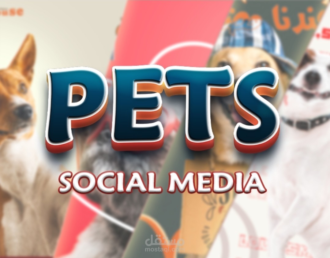 PETS - social media design
